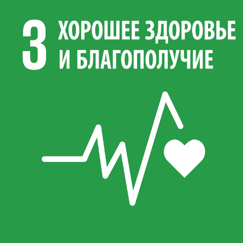 SDG3